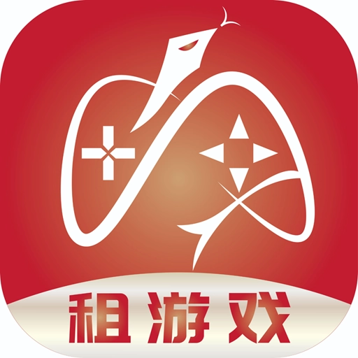 租游戏租号平台