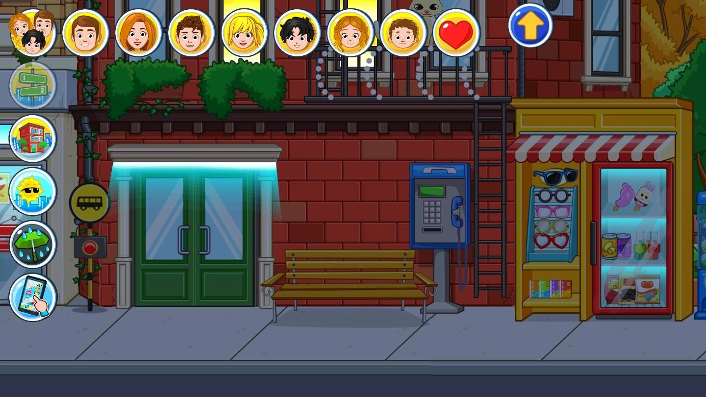 我的城市家园(2)