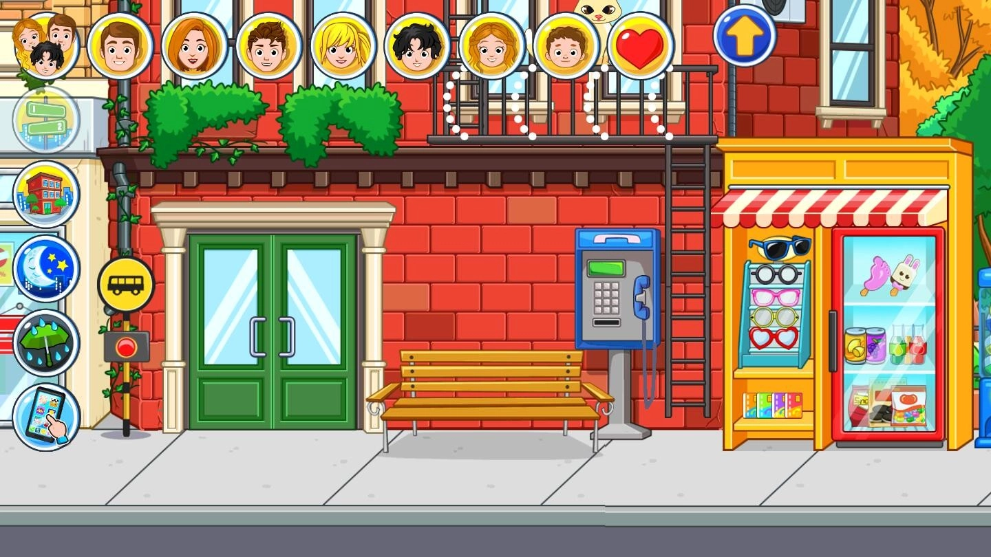 我的城市家园(3)