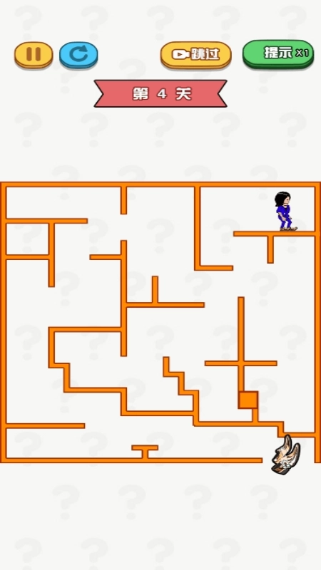 切尔西大冒险截图0