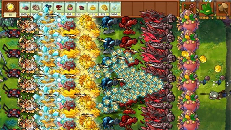 植物僵尸大招版(1)