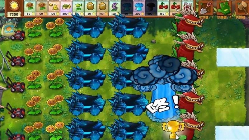 植物僵尸大招版(2)