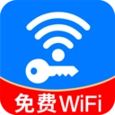 免费WiFi直连
