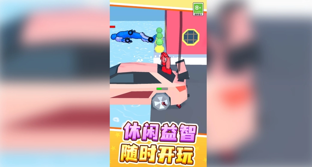 热血传奇战士(2)