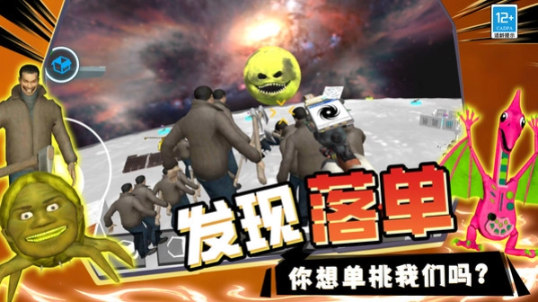 战争荣耀传奇