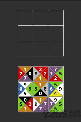 数字对对碰(3)