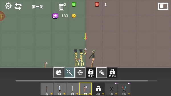 甜瓜放置战场图1