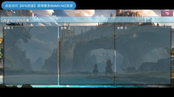 缝合尖塔