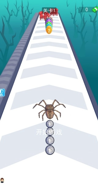 比比谁更快