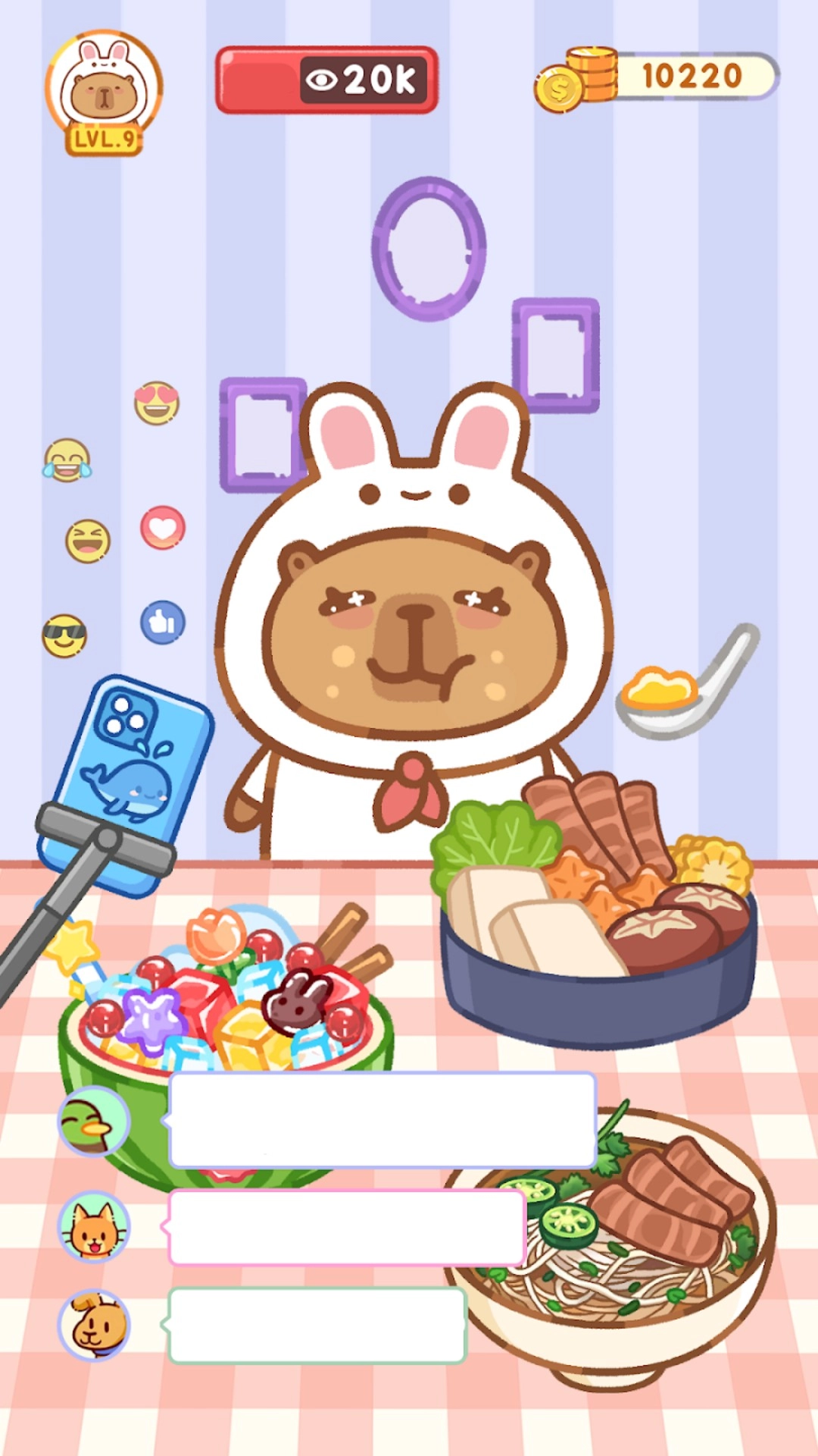 美食挑战赛