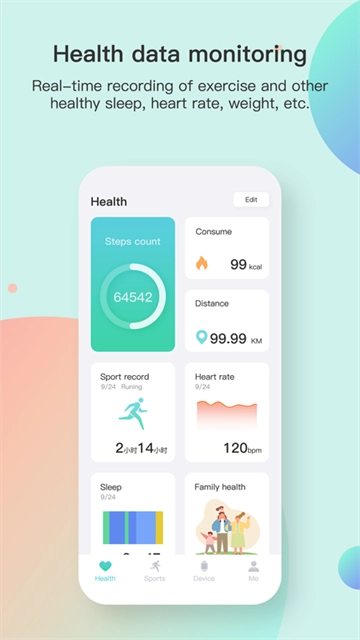 Runmifit手环截图1