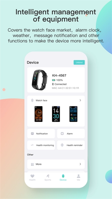 Runmifit手环截图4