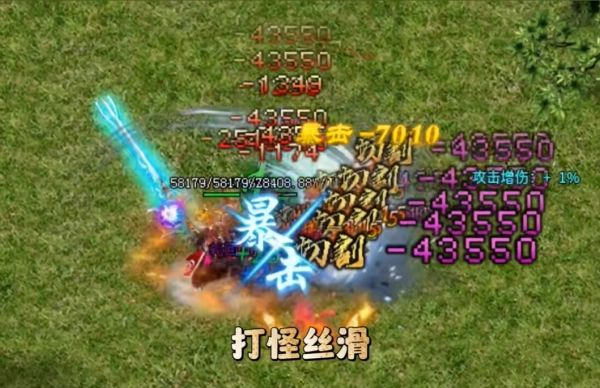 霸主降临