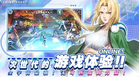 全明星对决(4)