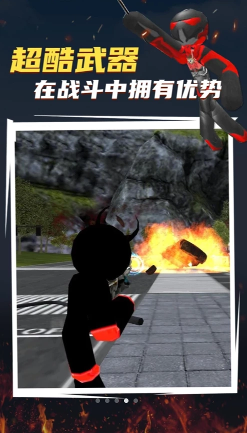 蜘蛛侠绳索火柴人图3