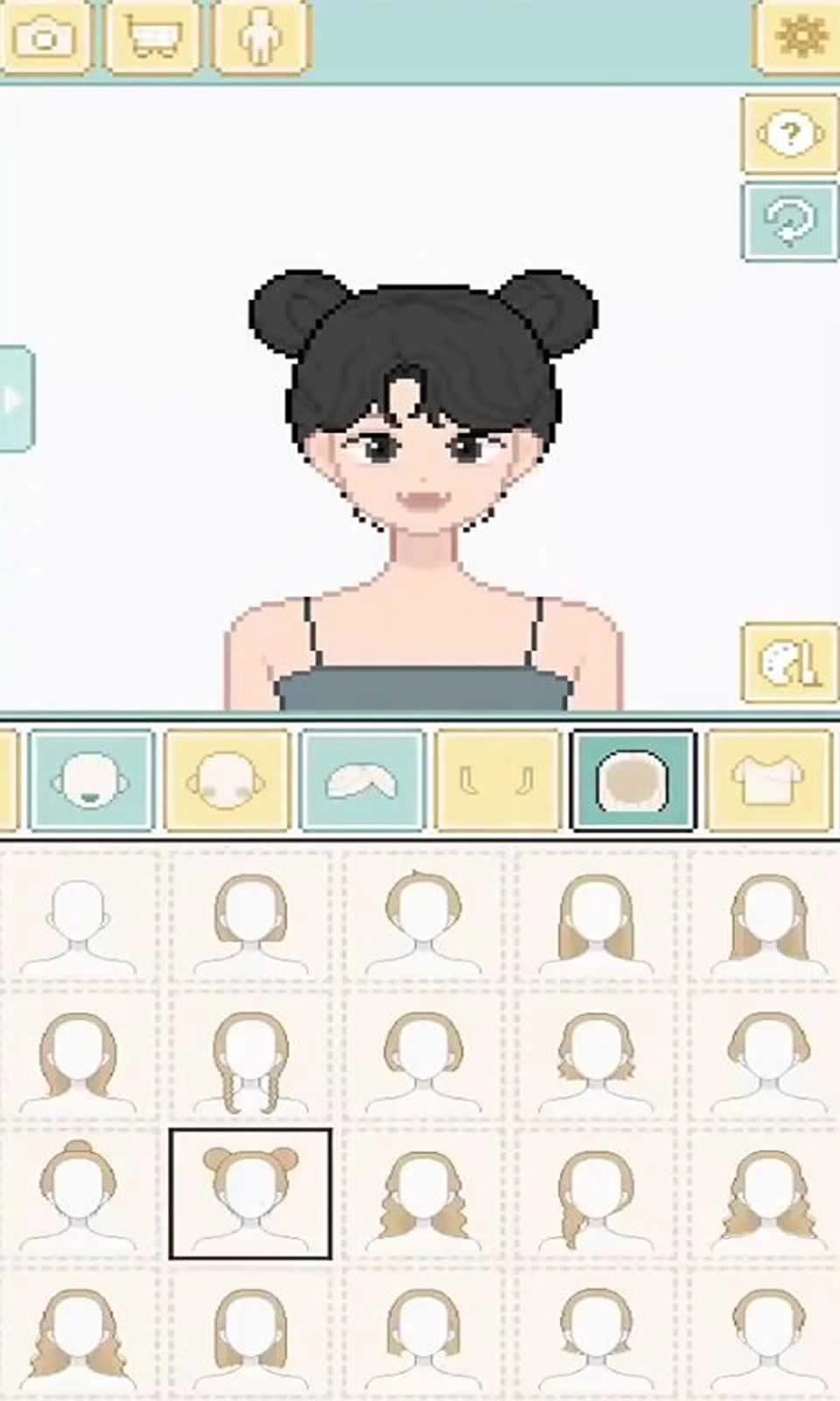 制作我的像素头像1