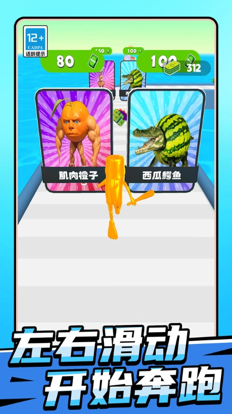 我独自去冒险(1)