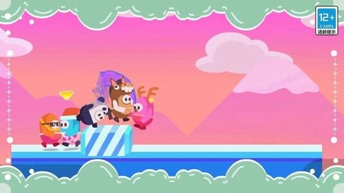 稳住不要浪2