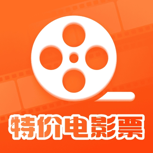 全团特价电影票 V1.0.0