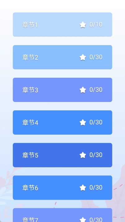 豆画拼豆