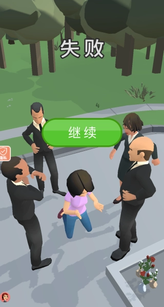 小小脑力冲关