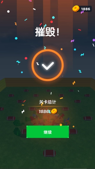 暗影赛车手