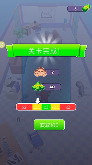 魔法慧手