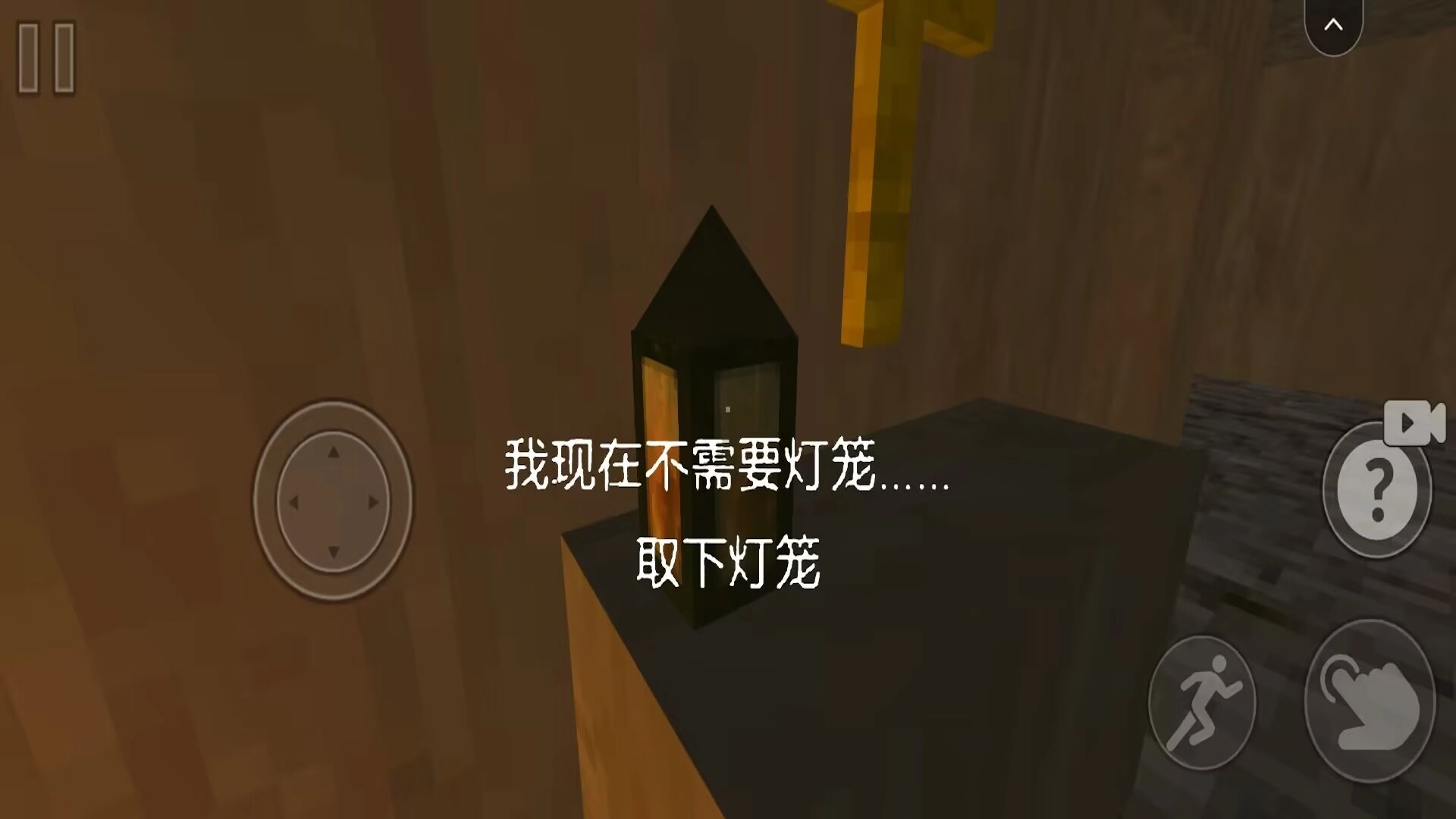 恐怖小猪怪谈(3)