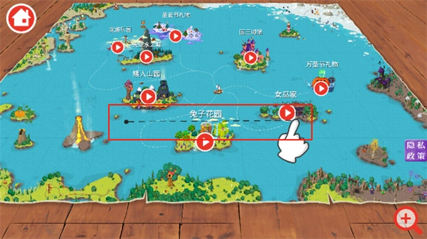 圣诞度假乐园