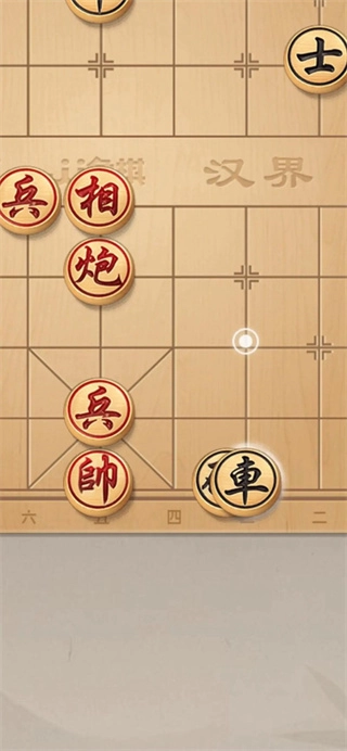 奇怪象棋