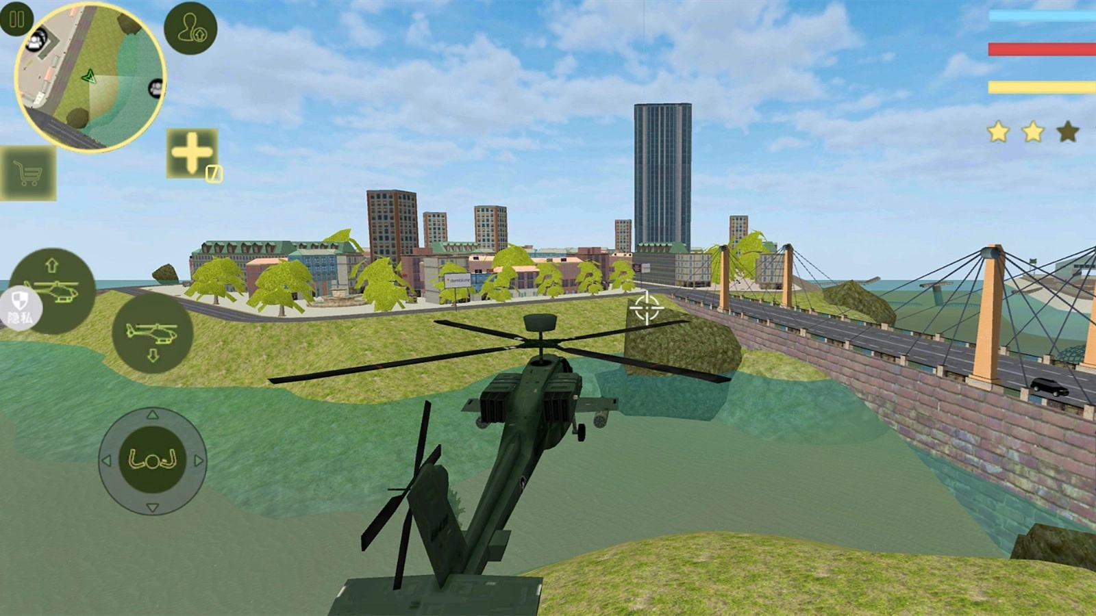 变形机甲都市(2)