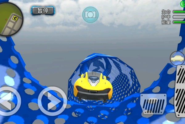 巨型坡道赛车图4