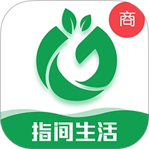 指间生活商家端