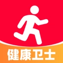 运动健康卫士