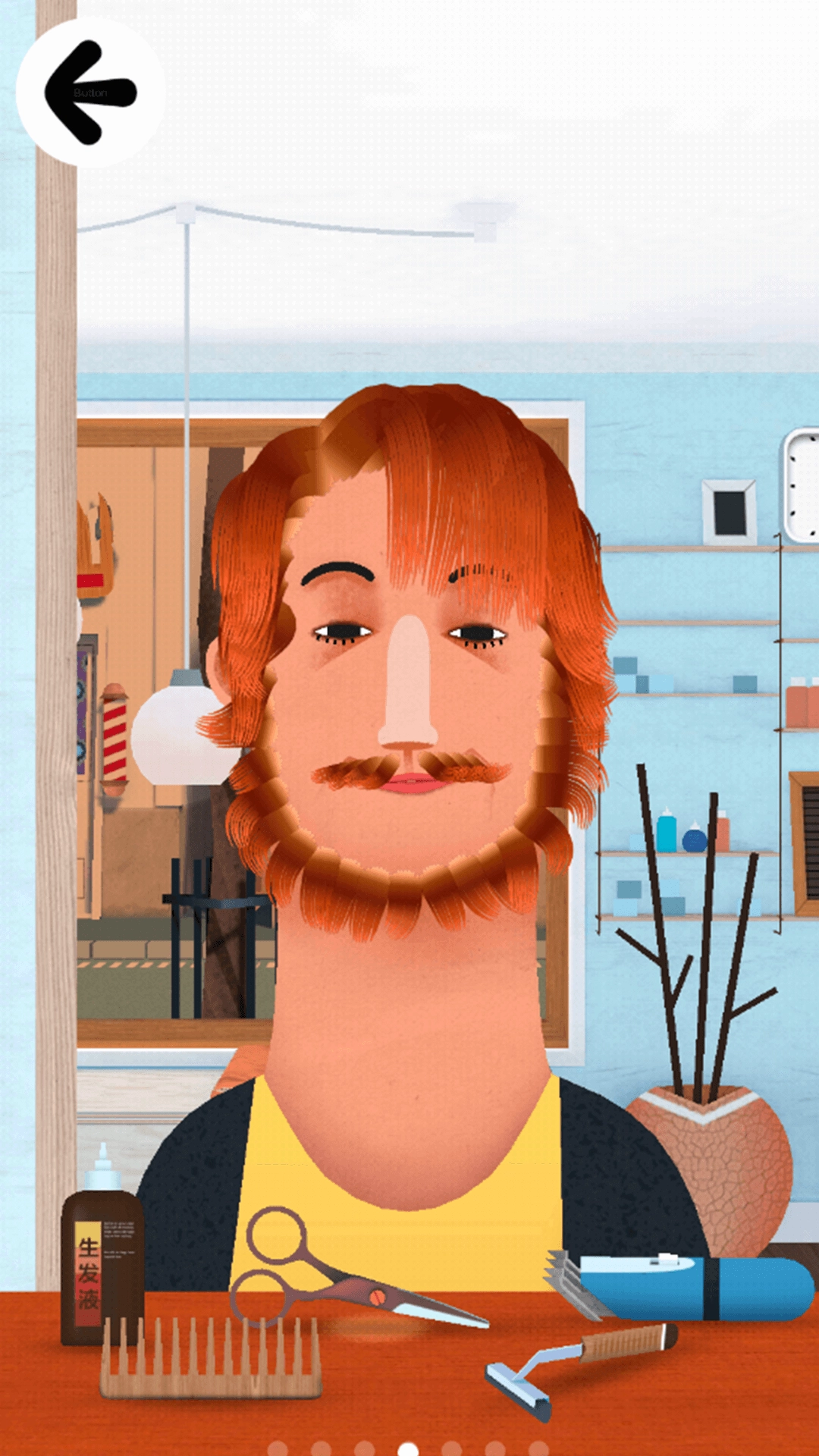 公主的新发型图1