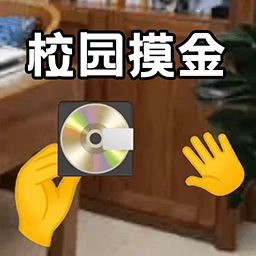 自由世界冒险生存