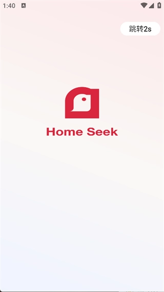 HomeSeek图1