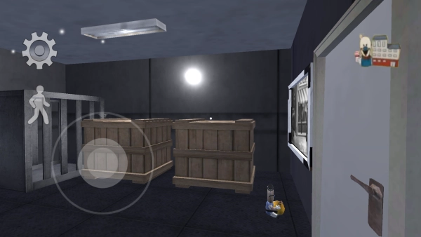 奇异的冰淇淋(3)