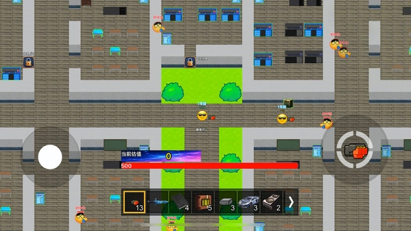 校园跑刀摸金人生(2)