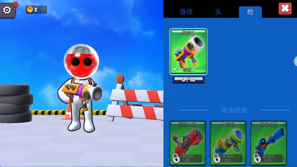 进化闯关大挑战图3