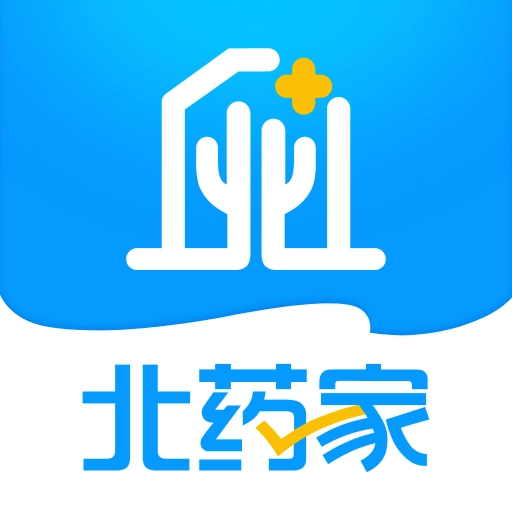 北药家 