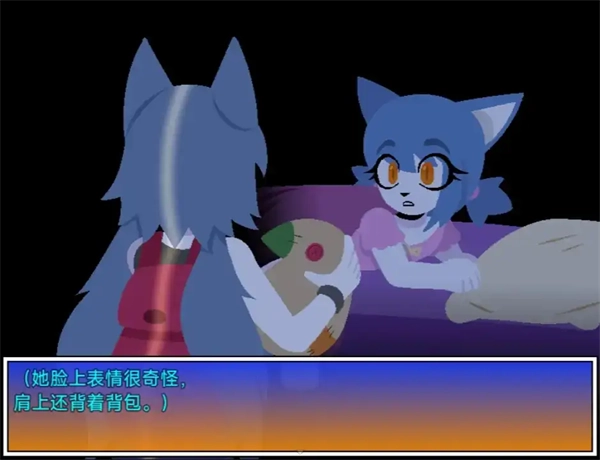 我的邻居恩妮德-图1