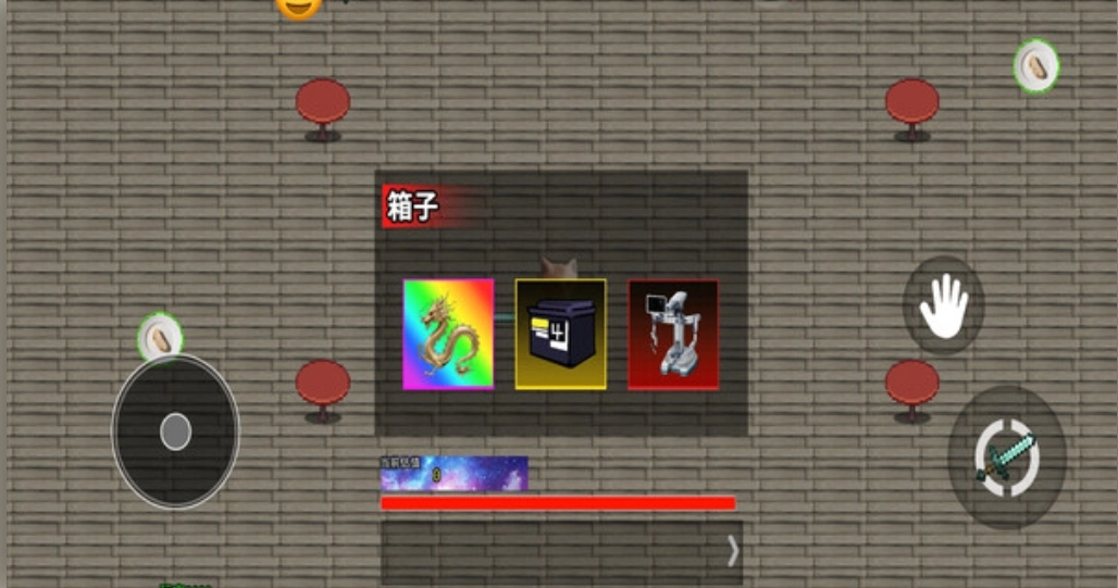 哈基米世界图3