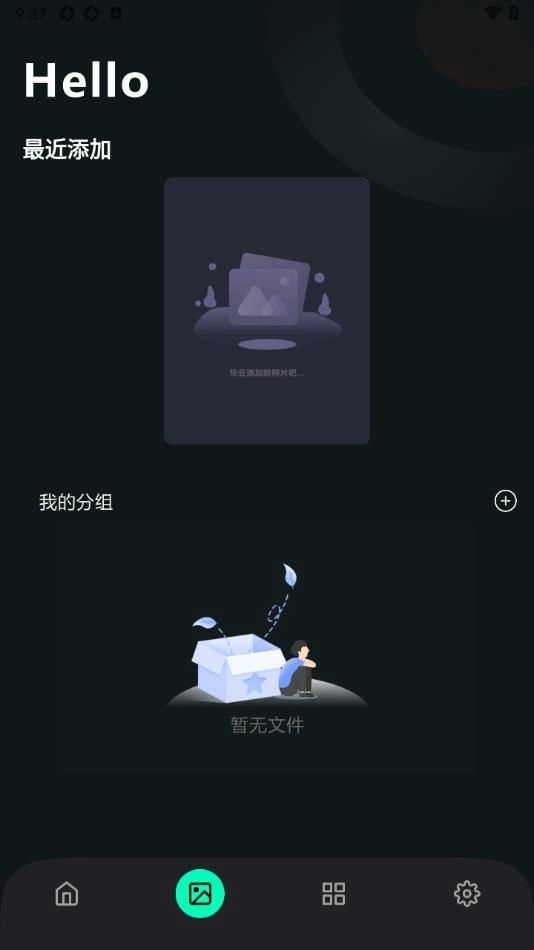 揀愛壁紙圖1