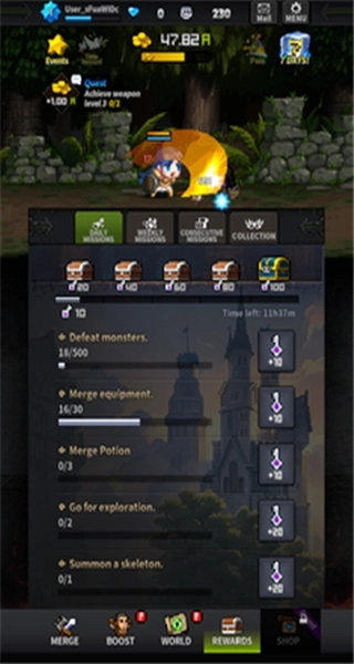 野蛮人大营救(2)