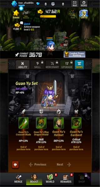 野蛮人大营救(4)