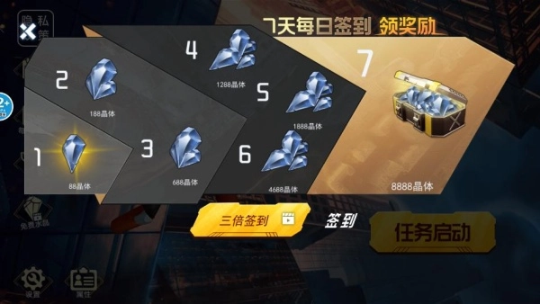 钢铁蜘蛛侠英雄