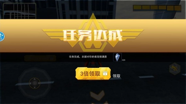 钢铁蜘蛛侠英雄