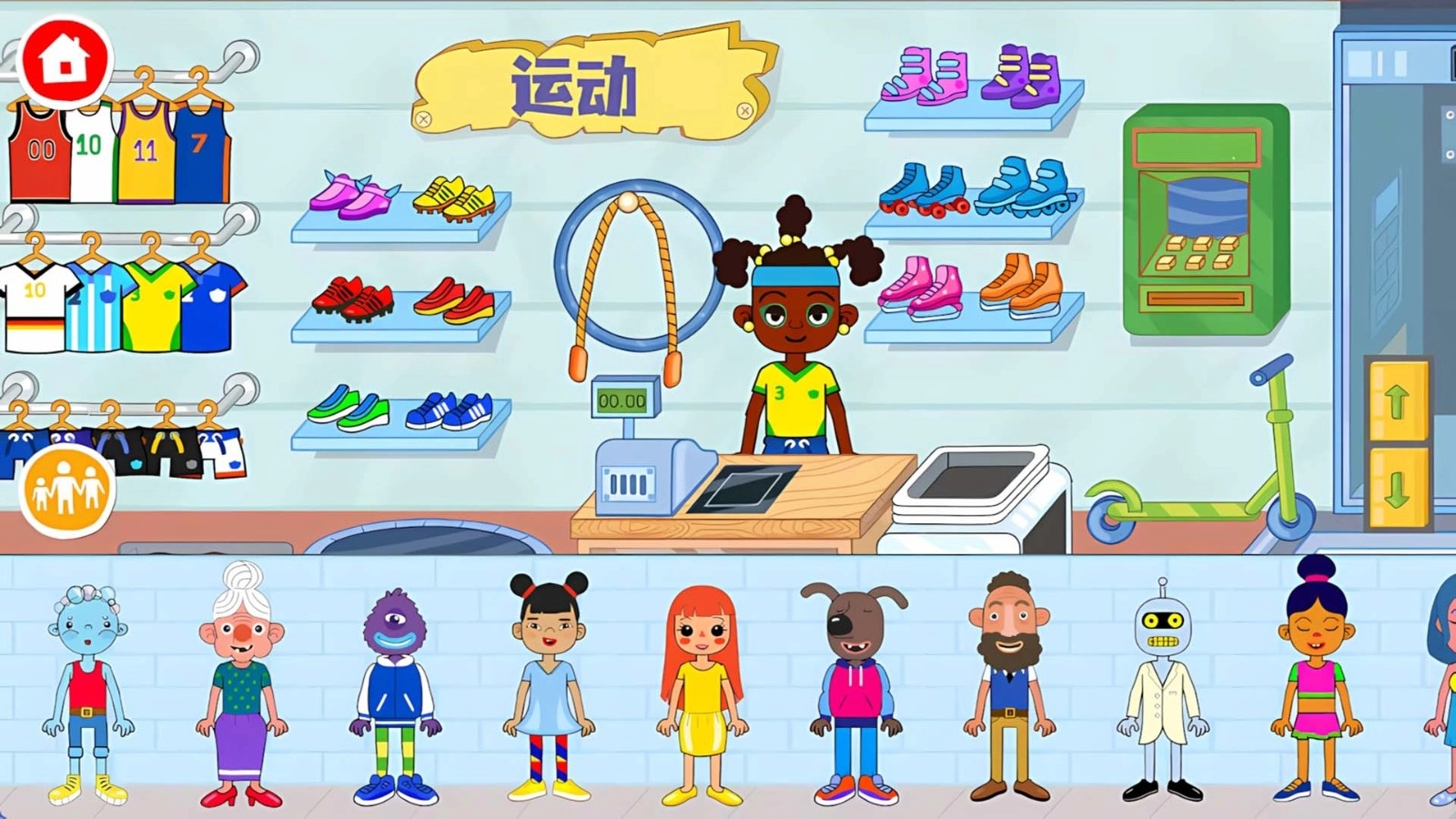 游戏截图