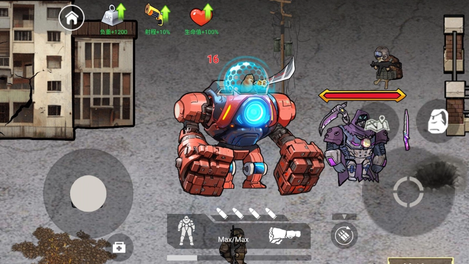 地铁逃生摸金行动(2)